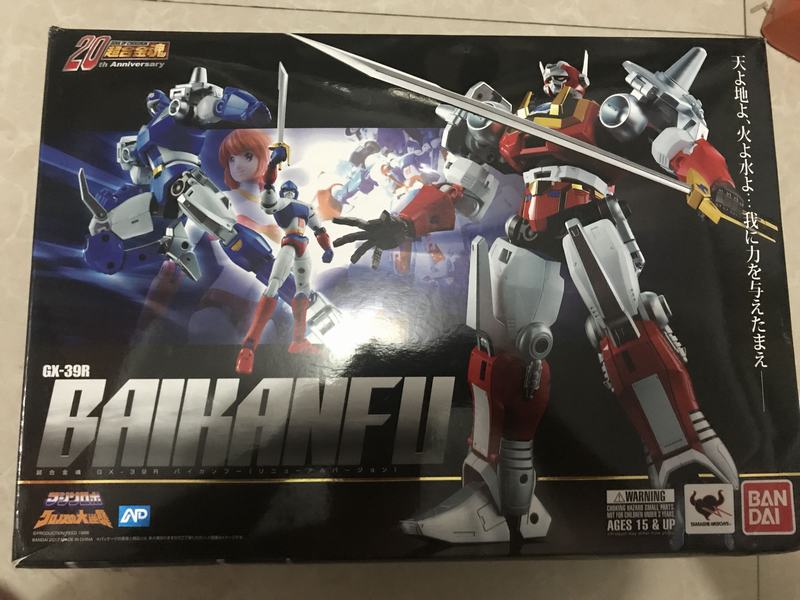 超合金　GX-20 Amazon | TAMASHII NATIONS 超合金魂 GX-75SP マジンカイザー