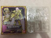 Bandai genuine Saint Seiya model Saint myth Aries inside and outside packaging blister empty box