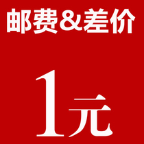 Mail fee to pay the difference price link how much of the film