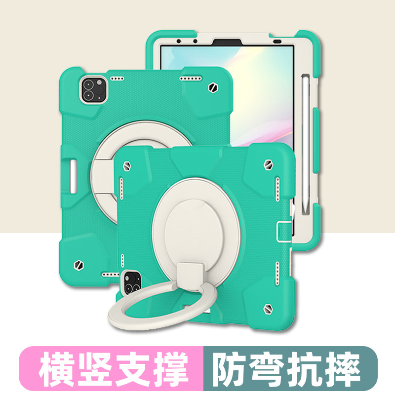 iPadpro protective cover Air5 silicone anti-fall 9th ​​generation 10 2 inch children's new mini6 protective shell 9 7 anti-bending