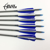 Black hunter true feather pure carbon arrow Traditional competitive American reverse bow competition archery equipment Turkey feather outdoor equipment