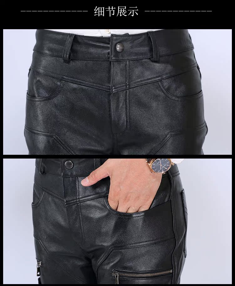 Pantalon cuir homme droit LANDINGBOER pour hiver - Ref 1491191 Image 14