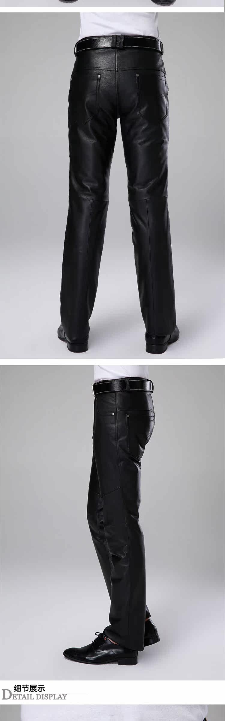 Pantalon cuir homme pour hiver - Ref 1491474 Image 7