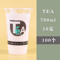 Зеленый 700TEA100