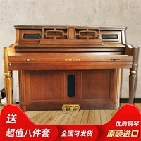 Đàn piano gỗ rắn chất lượng cao giá rẻ Hàn Quốc nhập khẩu đàn piano dọc Yingchang CU110 dạy thực hành piano cổ điển - dương cầm casio px 870