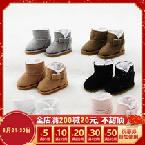DBS Blythe small cloth dolls shoes snowy boots licca Lidazione rotten strawberries bjd8 points