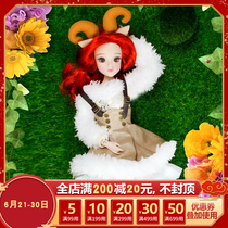MM GIRL bjd Cartoon 12 Constellation White Sheep Base Doll Gift Girl Birthday Gift 12 Joint Dolls