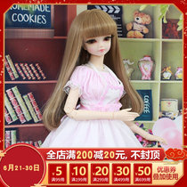 Matchday Eva Social Bjd Doll SD Doll 4 Clothes Eva Clothes Eva Finished Volks MDD ob50