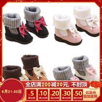 DBS Blythe small cloth dolls shoes high help long cylinder boots small leather boots Snow Boots Azone Lijia Shoes