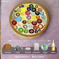 Бордовый набор материалов, P45