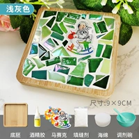 Квадратный набор материалов