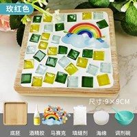 Красный квадратный набор материалов