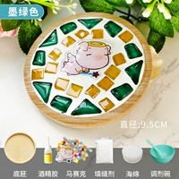 Зеленый круглый набор материалов