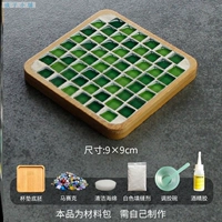 Зеленый квадратный набор материалов