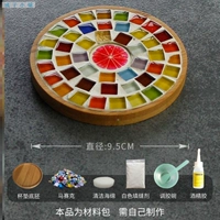 K Модель маленький круговой пакет материала -J70