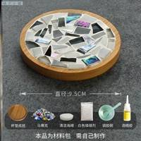 Белый серой F-бесплатный маленький круглый материал Bag-T32