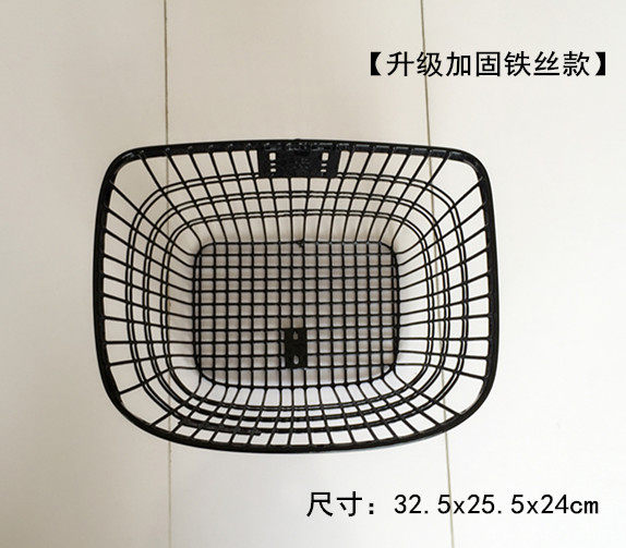 Panier pour vélo en métal - Ref 2257497 Image 11