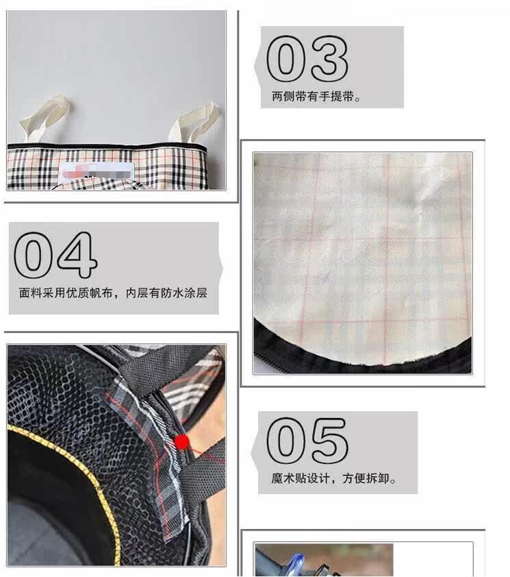 Panier pour vélo en toile - Ref 2260424 Image 10