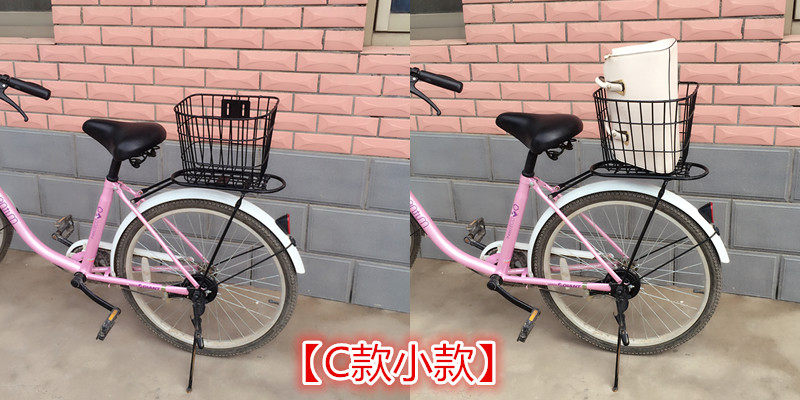 Panier pour vélo en métal - Ref 2257455 Image 17