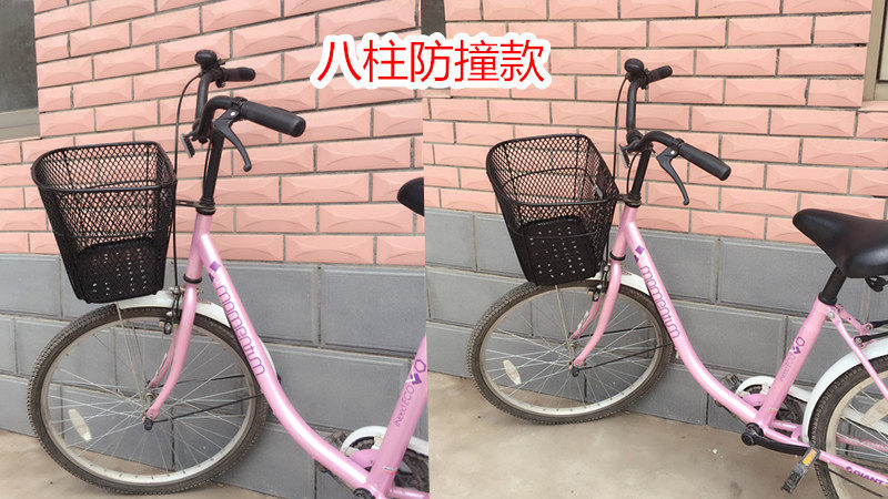 Panier pour vélo en métal - Ref 2257497 Image 28