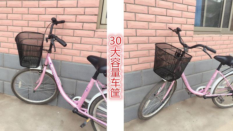 Panier pour vélo en métal - Ref 2257497 Image 30