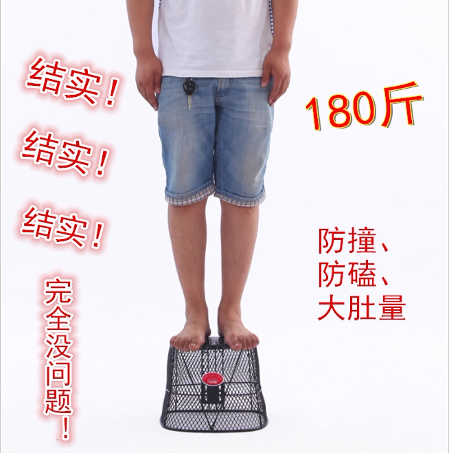 Panier pour vélo en métal - Ref 2257497 Image 21