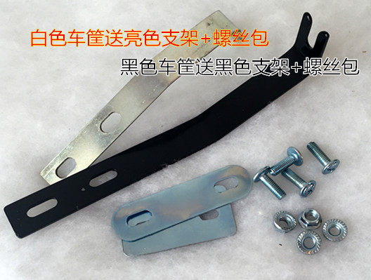 Panier pour vélo en plastique - Ref 2259520 Image 20