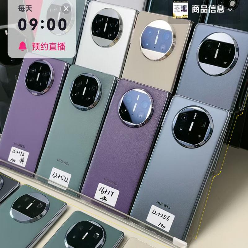Acrylic Three-Layer Display Stand Digital Display Stand Large 3-Layer Display Stand Bracket Bracket