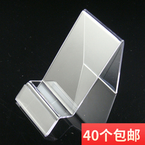 Acrylic mobile phone display stand transparent LOGO mobile phone holder mobile phone holder mobile phone holder Universal