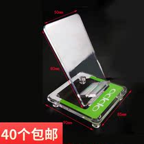 oppo business hall mobile phone holder mobile phone holder mobile phone display rack transparent display rack model combination counter stand Holder