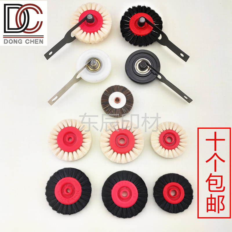 Printing machine pressed paper wheel pressed paper wool wheel die-cutting machine hair wheel hairwheel brush wheel brush wheel