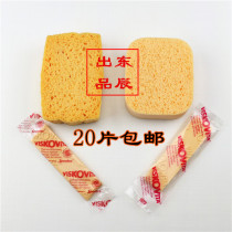 Wiping sponge Domestic compressed sponge Printing machine Compressed sponge German imported sponge Domestic blister