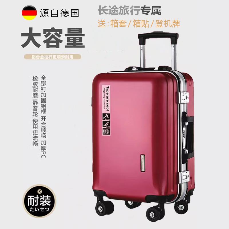 German Trolley-Style Suitcase for Women and Men, New Model 20inch Carry-On Suitcase, Lightweight 24-Inch Travel Suitcase, Can Be Used as a Carry-On, Red Carry-On Suitcase