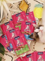 Немецкое оружие кошачья кошка кошка кошка кошачья закуски, жабры, лосось питания бесплатная доставка
