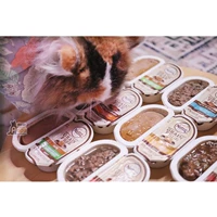 Mei Shi Cat Convined Bound Food Tank Cat может натуральная влажная пищевая пищевая продукция 75 г (один разделен на два)