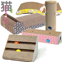 Мятный диван, разнообразная игрушка, домашний питомец, кот, стиль