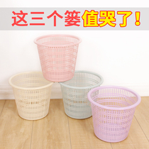 3 garbage cans household trumpet office desktop small paper basket living room bedroom bathroom without cover garbage basket