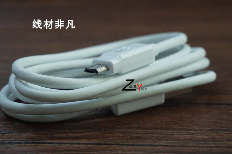 chargeur pour téléphones LG - Ref 1294290 Image 21