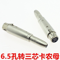 6 35 female to Callon female head Karon female Turn 6 5 Port 6 5 socket to Kanon Seat 6 35 three-core socket