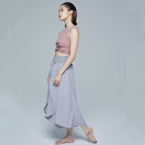 (Painted a 1807) modern dance pants dance pants wide leg pants performance clothes elegant high fork skirt