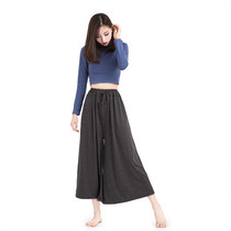 (Painted a 1609) modern dance practice pants wide leg pants dance pants seven ankle-length pants yoga pants casual pants