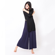 (Tu a Re2) modern dance jacket dance suit long practice clothes classical dance clothes yoga clothes performance clothes