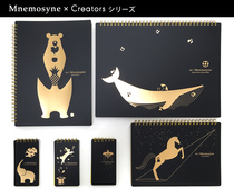 Japan Melo Maruman Creators memory goddess animal limited hand account grid coil notebook