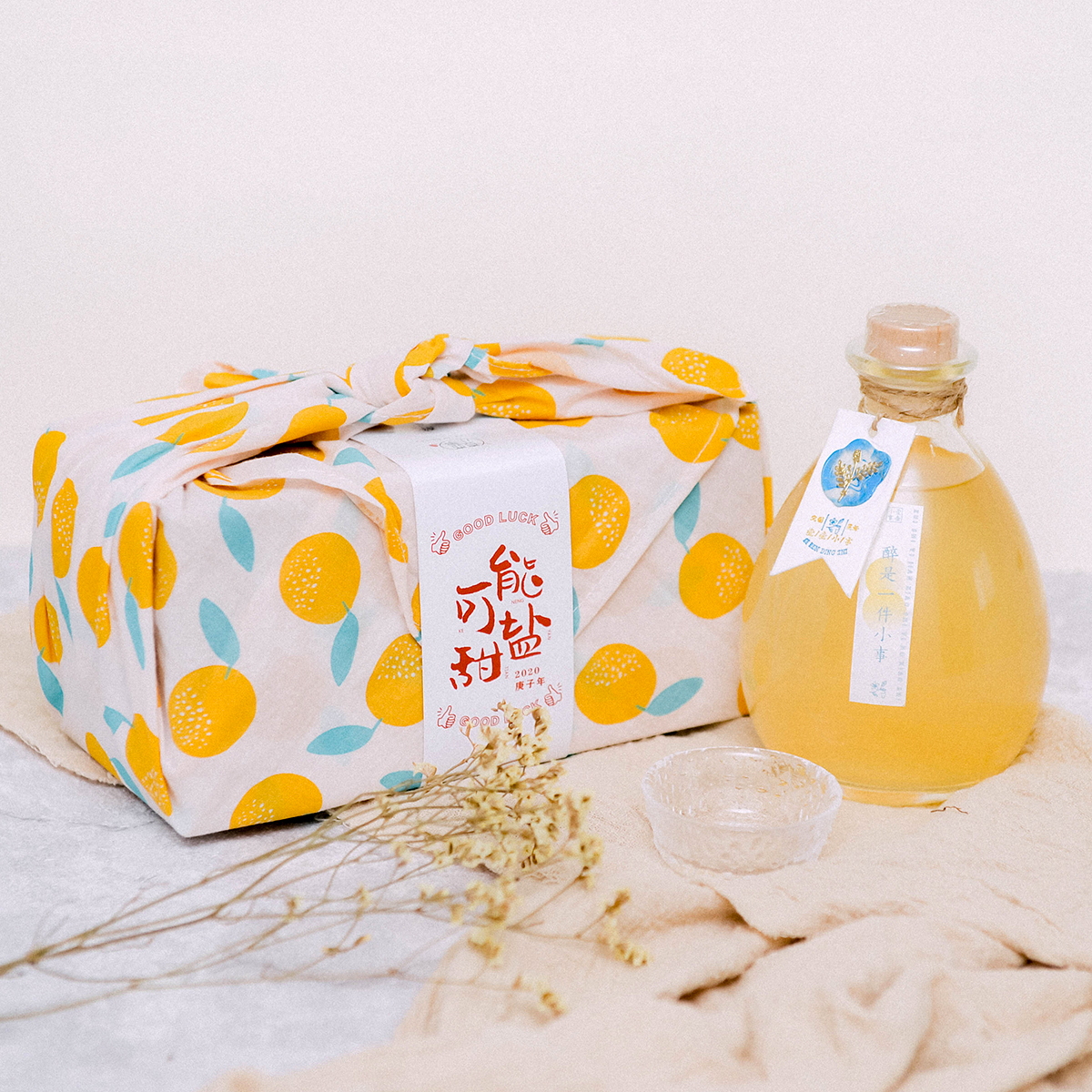 A pot of small things private custom birthday gift girls send boyfriend best friend creative lover Father's Day Dragon Boat Festival gift