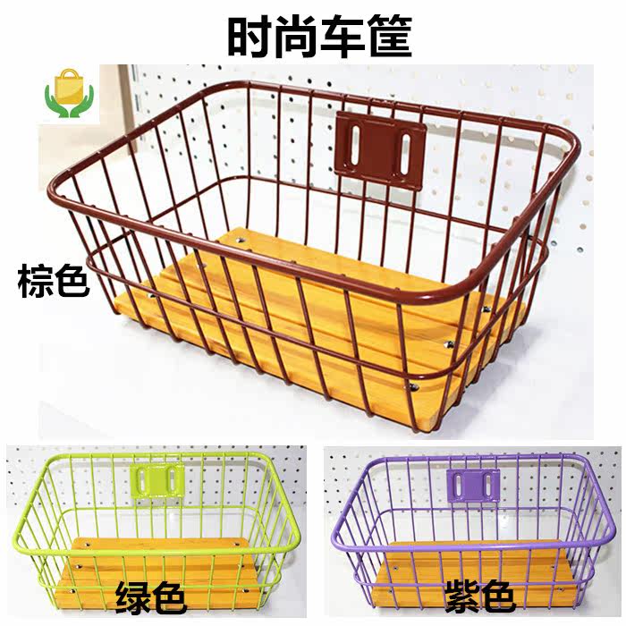 Panier pour vélo en métal - Ref 2257764 Image 7