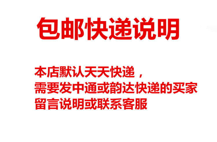 Pompe à vélo - Ref 2396118 Image 6