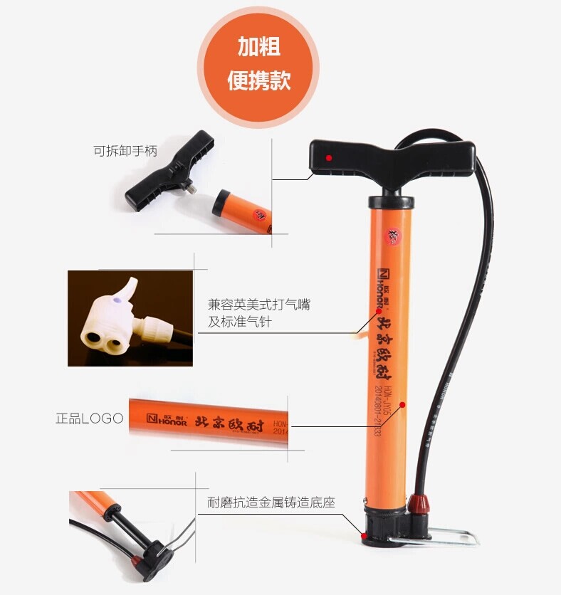 Pompe à vélo - Ref 2388262 Image 11