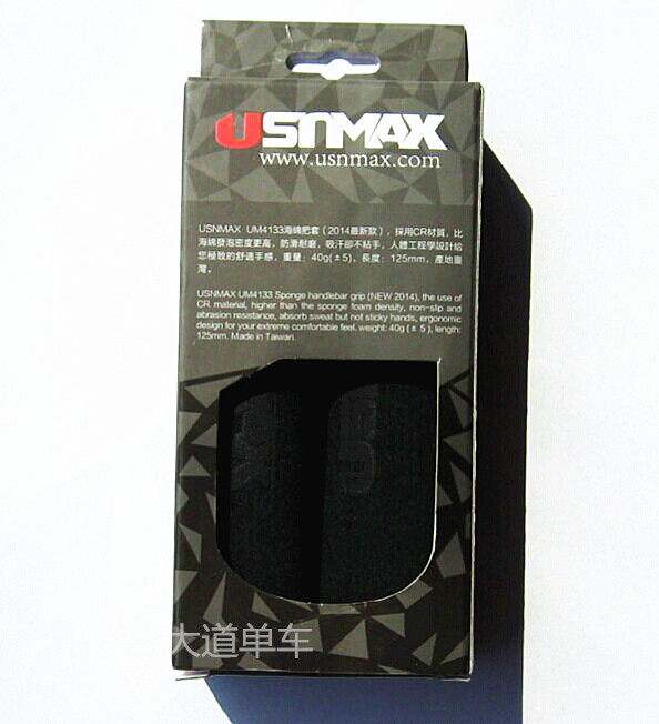 Poignées de vélo USNMAX - Ref 2334405 Image 5