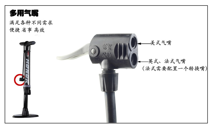 Pompe à vélo - Ref 2396119 Image 11