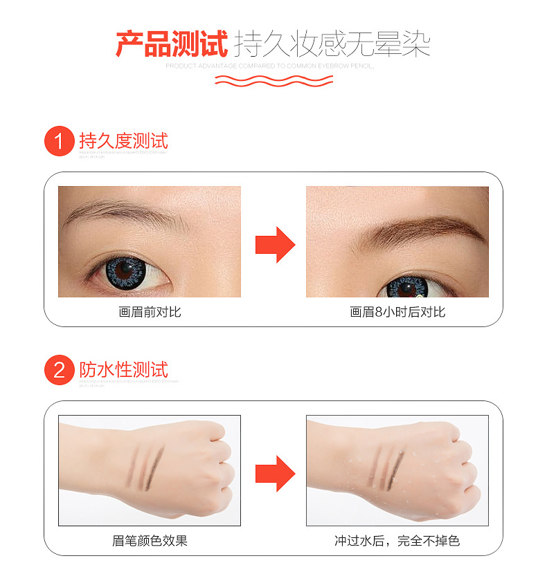 Thrush artifact bút chì kẻ lông mày không thấm nước và mồ hôi chống thấm Hàn Quốc đôi bút chì lông mày với bàn chải lông mày không nở một từ bột lông mày - Bút chì lông mày / Bột / Stick bút kẻ chân mày
